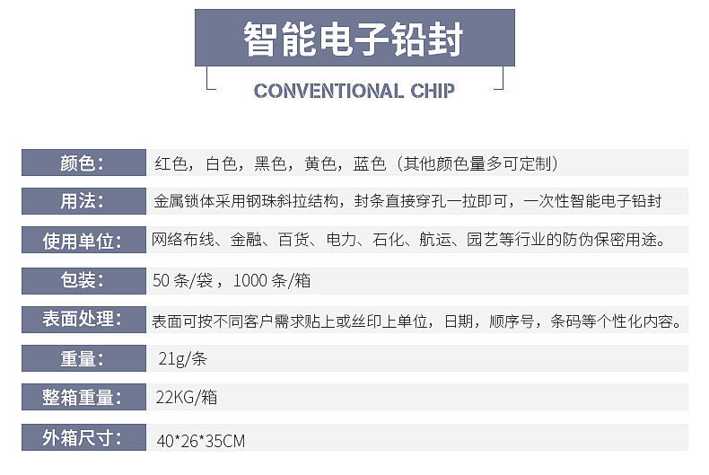 O1CN01VIJ6UO1TH5mrr7yn2_!!941122356-0-cib.jpg
