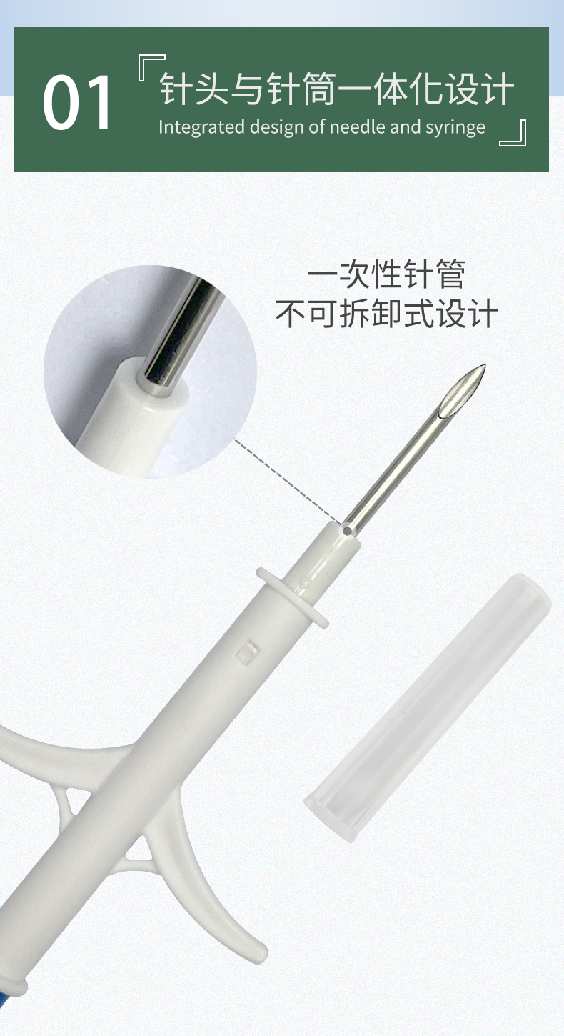 玻璃管详情_05.jpg