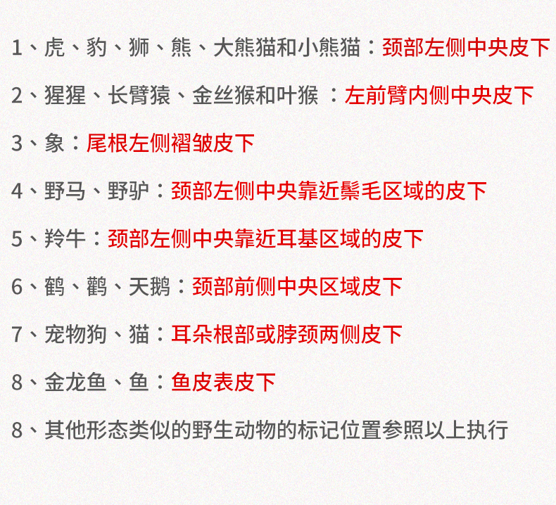 玻璃管详情_03.jpg