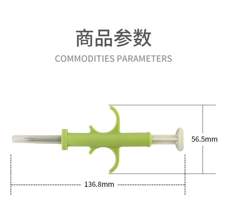玻璃管3详情_07.jpg