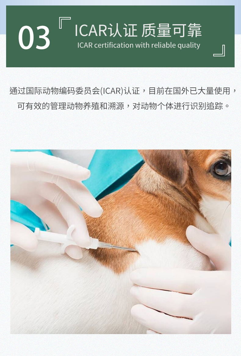玻璃管详情_07.jpg