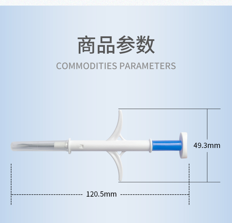 玻璃管详情_08.jpg