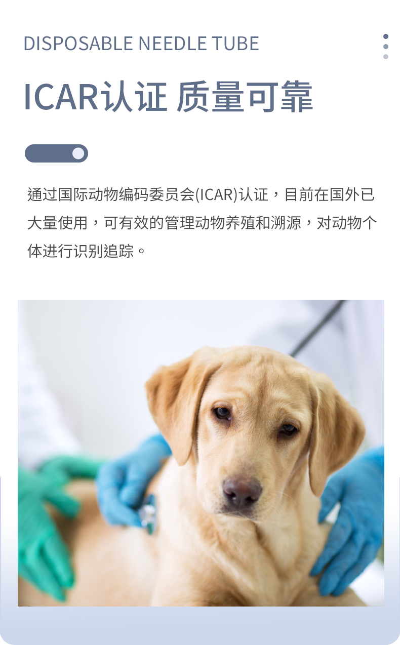 玻璃管3详情_06.jpg