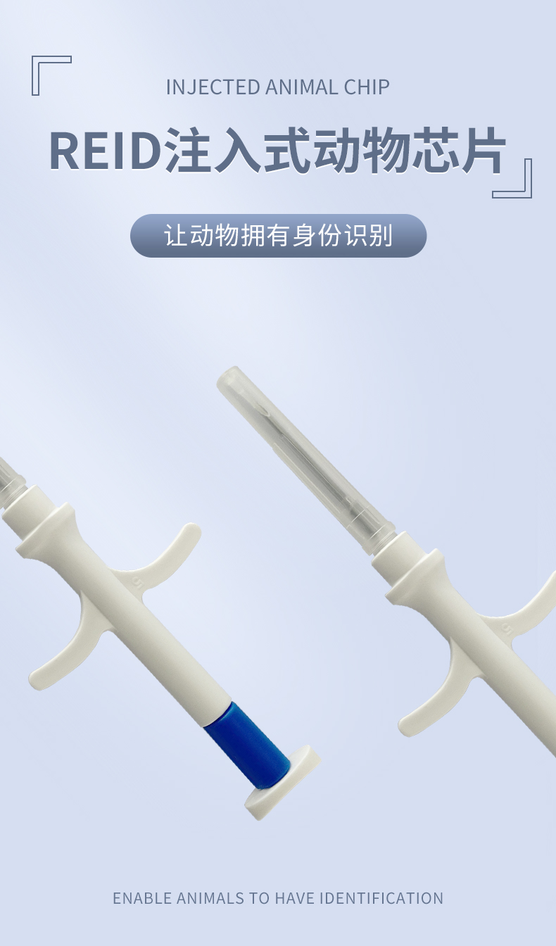 玻璃管1详情_01.jpg