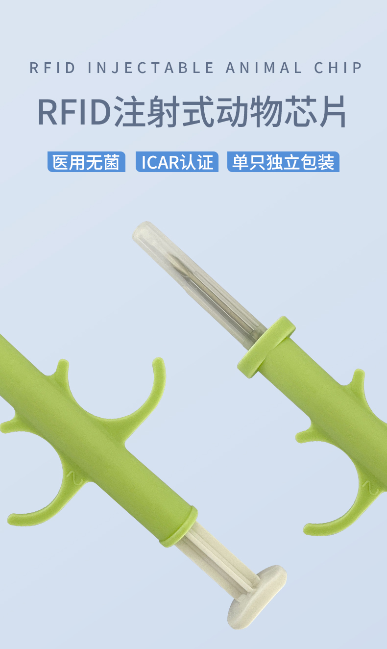 玻璃管3详情_01.jpg