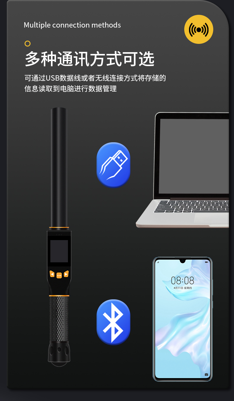 动物扫码器_06.jpg