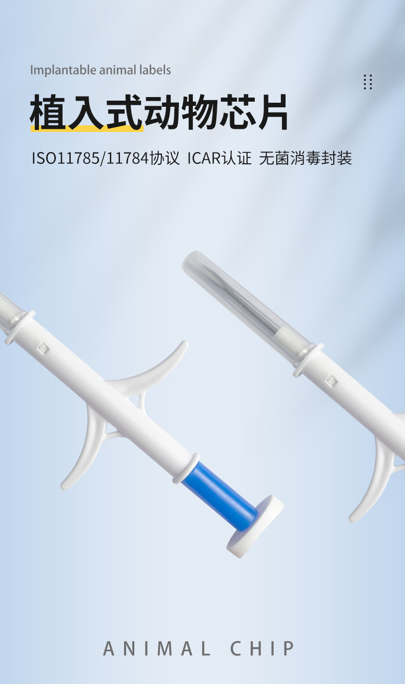 玻璃管详情_01.jpg