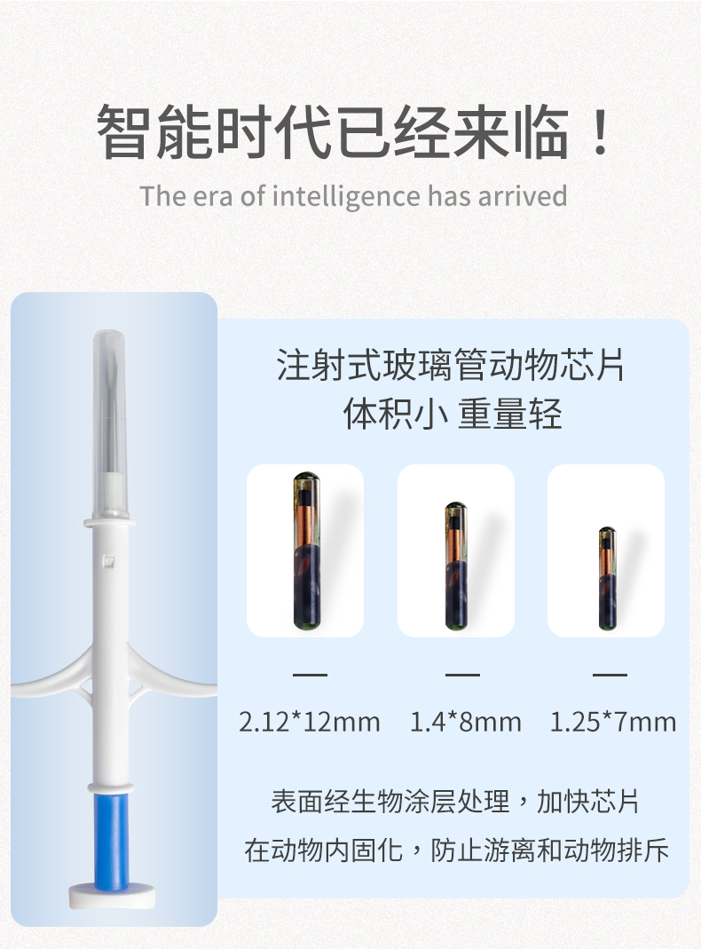 玻璃管详情_02.jpg